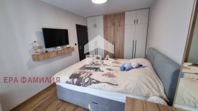 ������� 4-����� | Imot.bg � ����� ������ 8