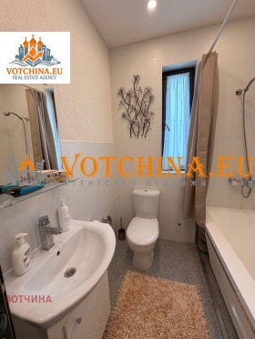 ������� ���� | Imot.bg � ����� ������ 11
