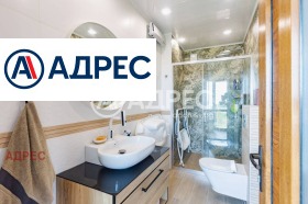 ������� ���� | Imot.bg � ����� ������ 7