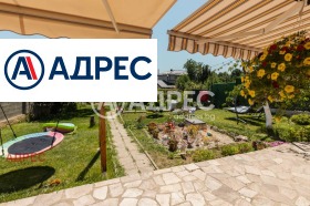 ������� ���� | Imot.bg � ����� ������ 16