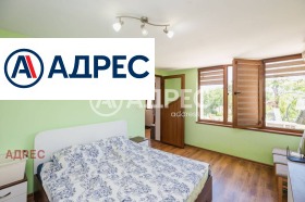 ������� ���� | Imot.bg � ����� ������ 5