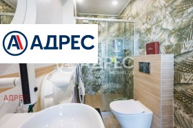 ������� ���� | Imot.bg � ����� ������ 10