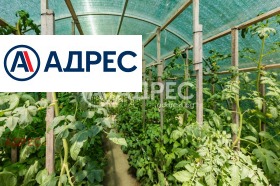 ������� ���� | Imot.bg � ����� ������ 17