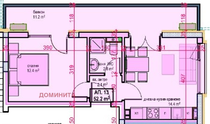 Продава 2-СТАЕН, гр. Приморско, област Бургас, снимка 4 - Aпартаменти - 48947329