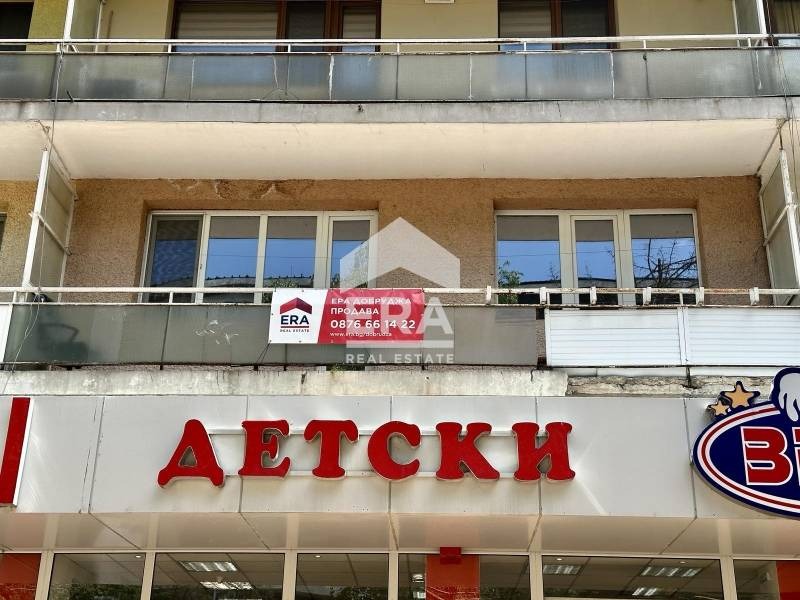 Продава 3-СТАЕН, гр. Добрич, Център, снимка 5 - Апартаменти - 54777768