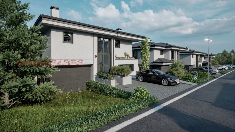 Zu verkaufen  Haus region Pernik , Bosnek , 204 qm | 53357692 - Bild [3]