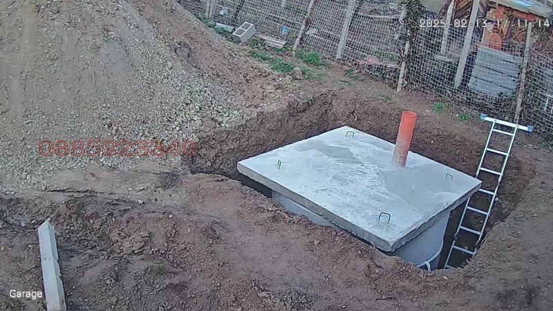 Продава  Парцел област Стара Загора , с. Хрищени , 510 кв.м | 82244796 - изображение [9]