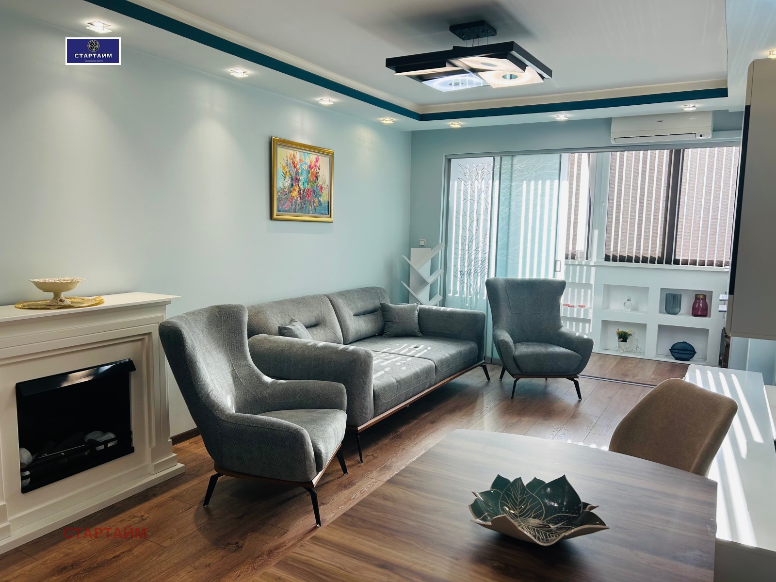 Продава 2-СТАЕН, гр. София, Овча купел 1, снимка 3 - Апартаменти - 53859597