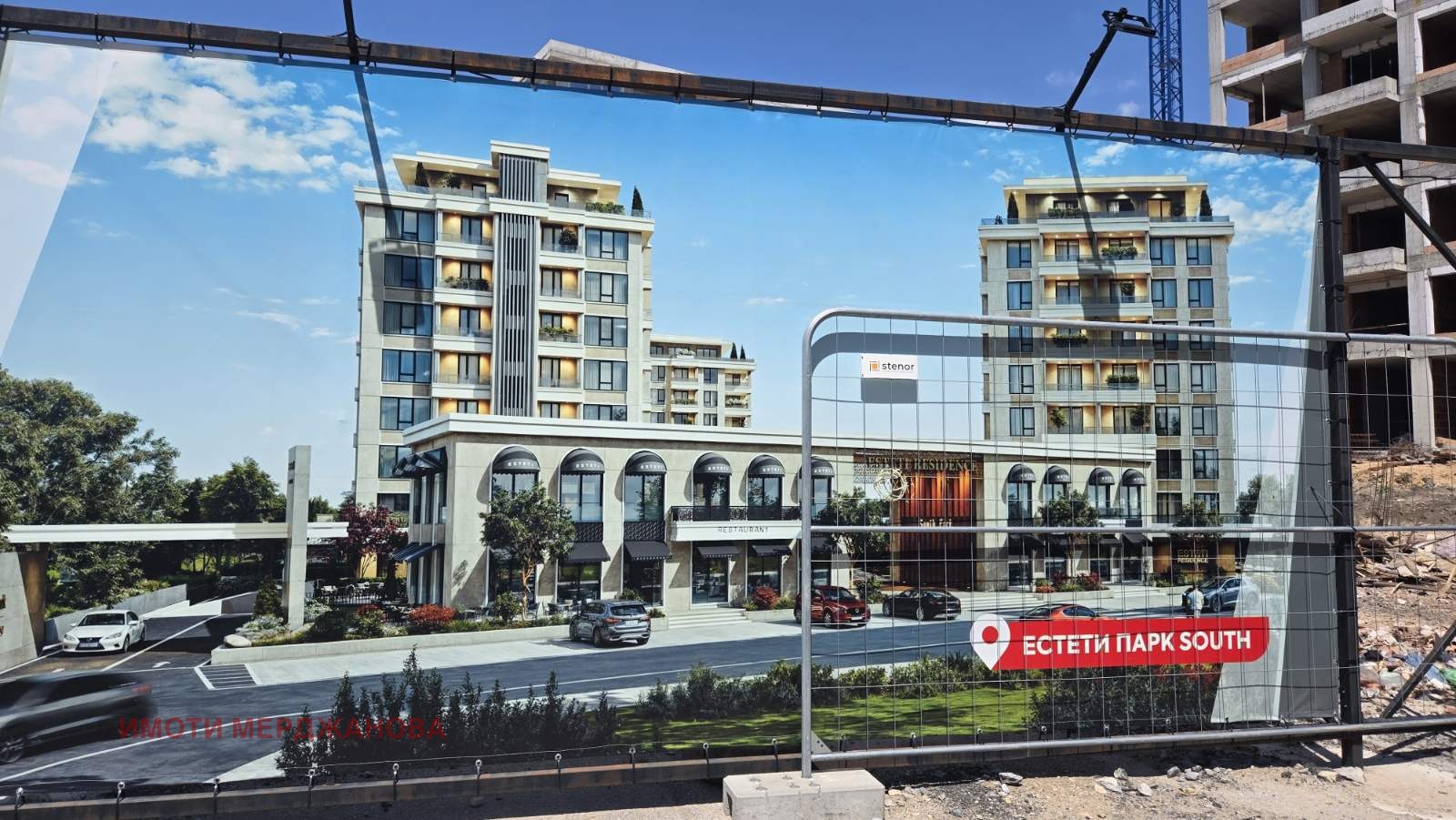 Продава 2-СТАЕН, гр. Стара Загора, Самара 3, снимка 4 - Апартаменти - 54448315