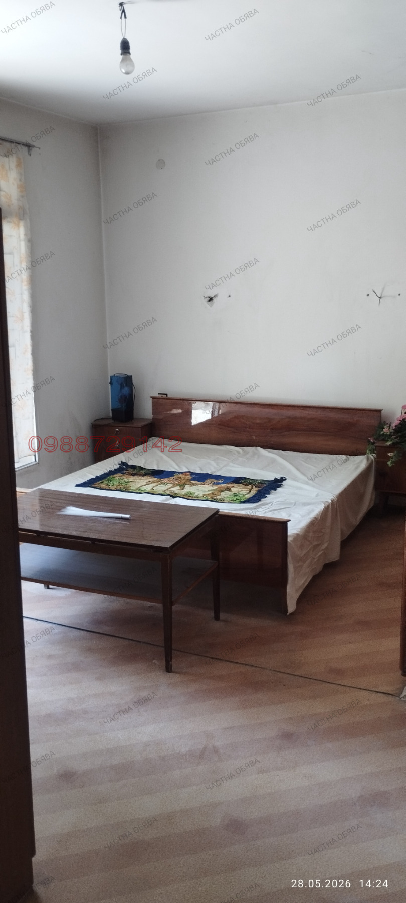 Продава ЕТАЖ ОТ КЪЩА, гр. Пловдив, Кючук Париж, снимка 9 - Етаж от къща - 54797752