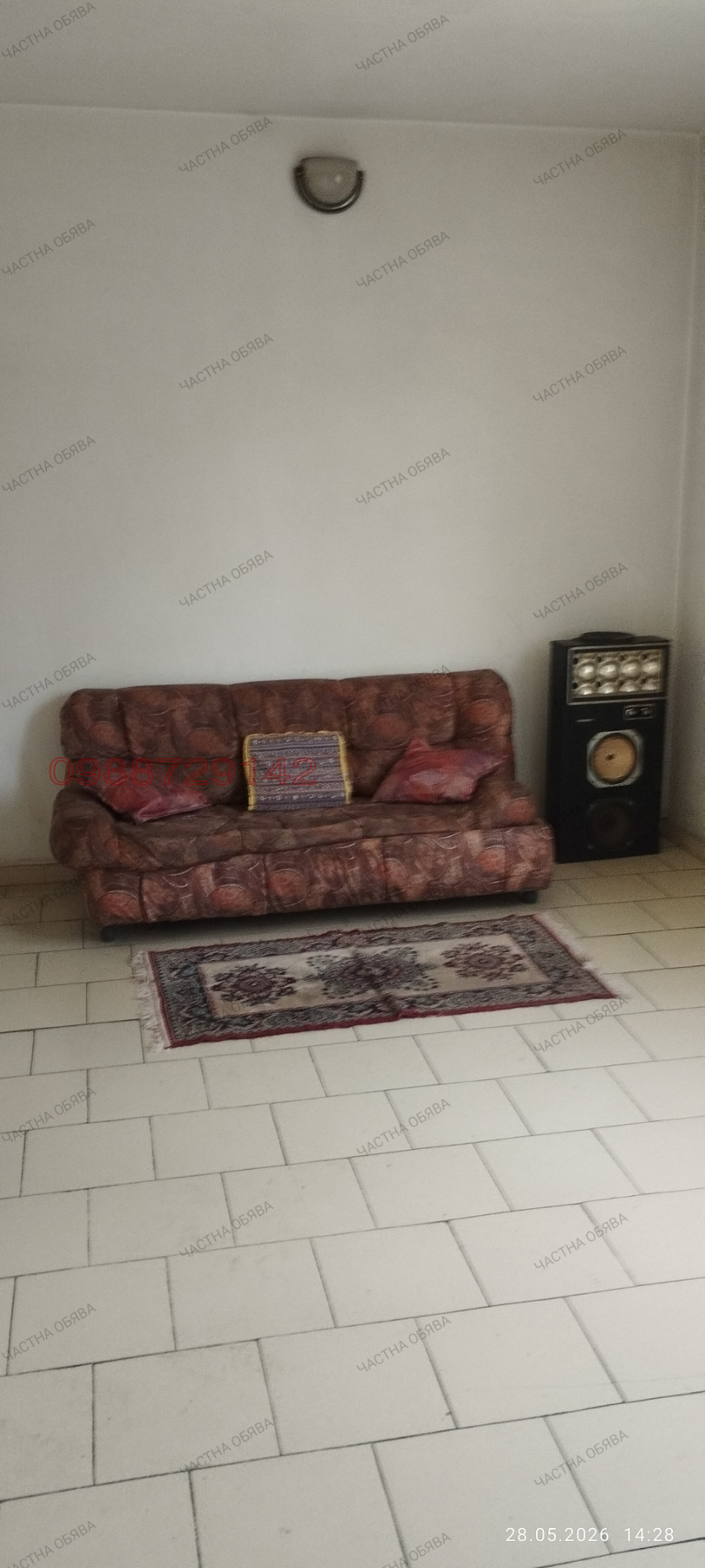 Продава ЕТАЖ ОТ КЪЩА, гр. Пловдив, Кючук Париж, снимка 16 - Етаж от къща - 54797752
