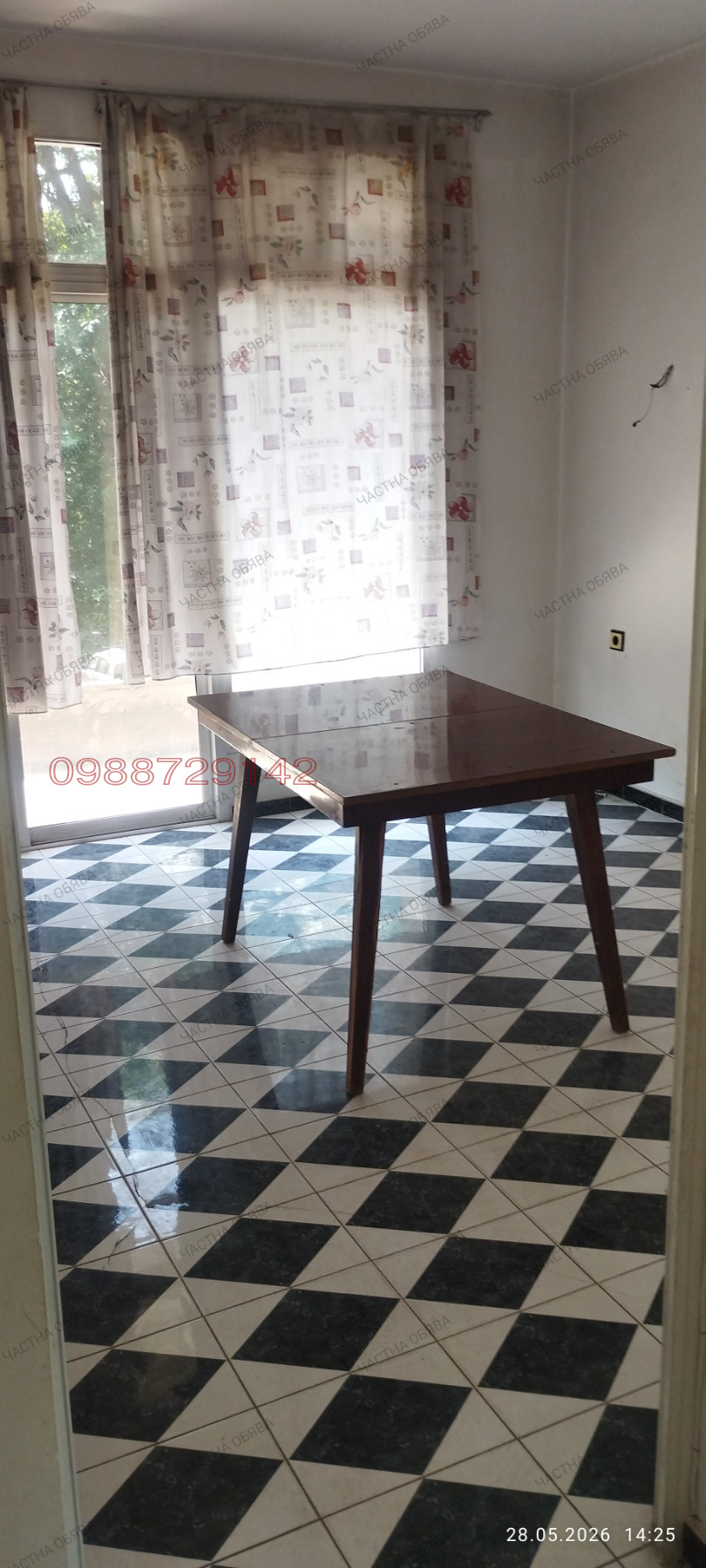 Продава ЕТАЖ ОТ КЪЩА, гр. Пловдив, Кючук Париж, снимка 12 - Етаж от къща - 54797752