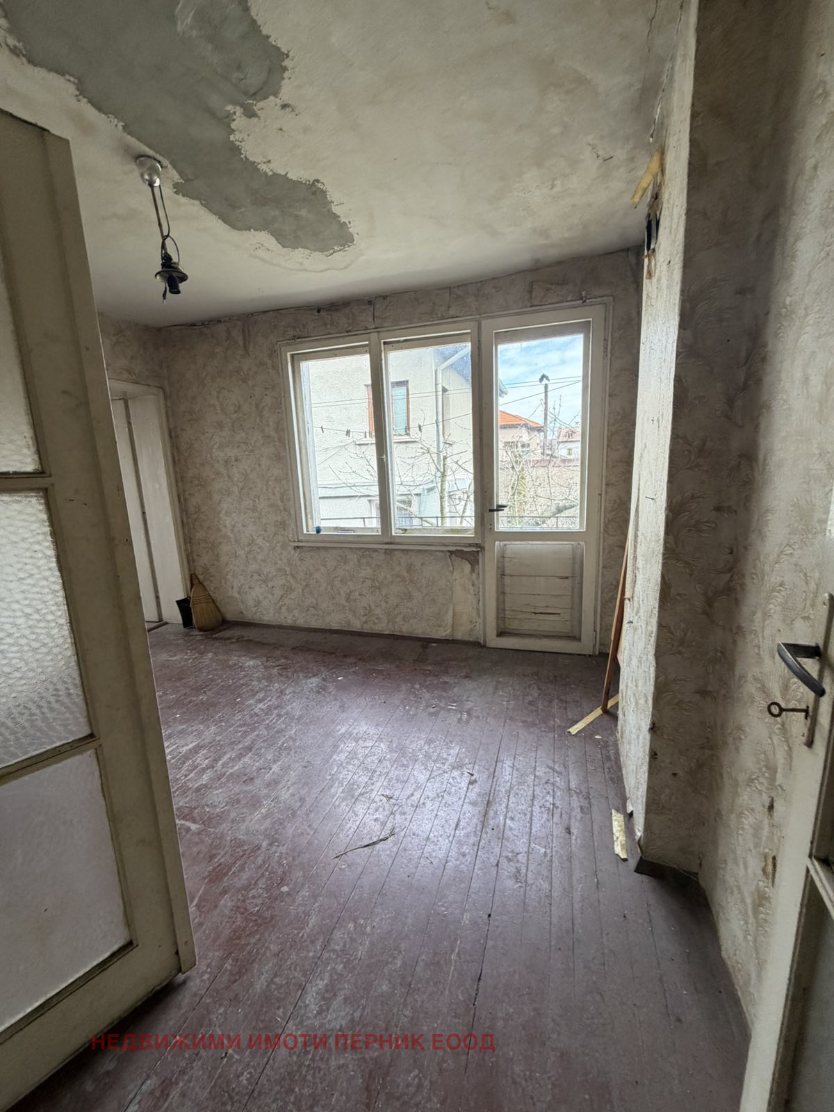 Продава КЪЩА, с. Драгичево, област Перник, снимка 2 - Къщи - 54423029