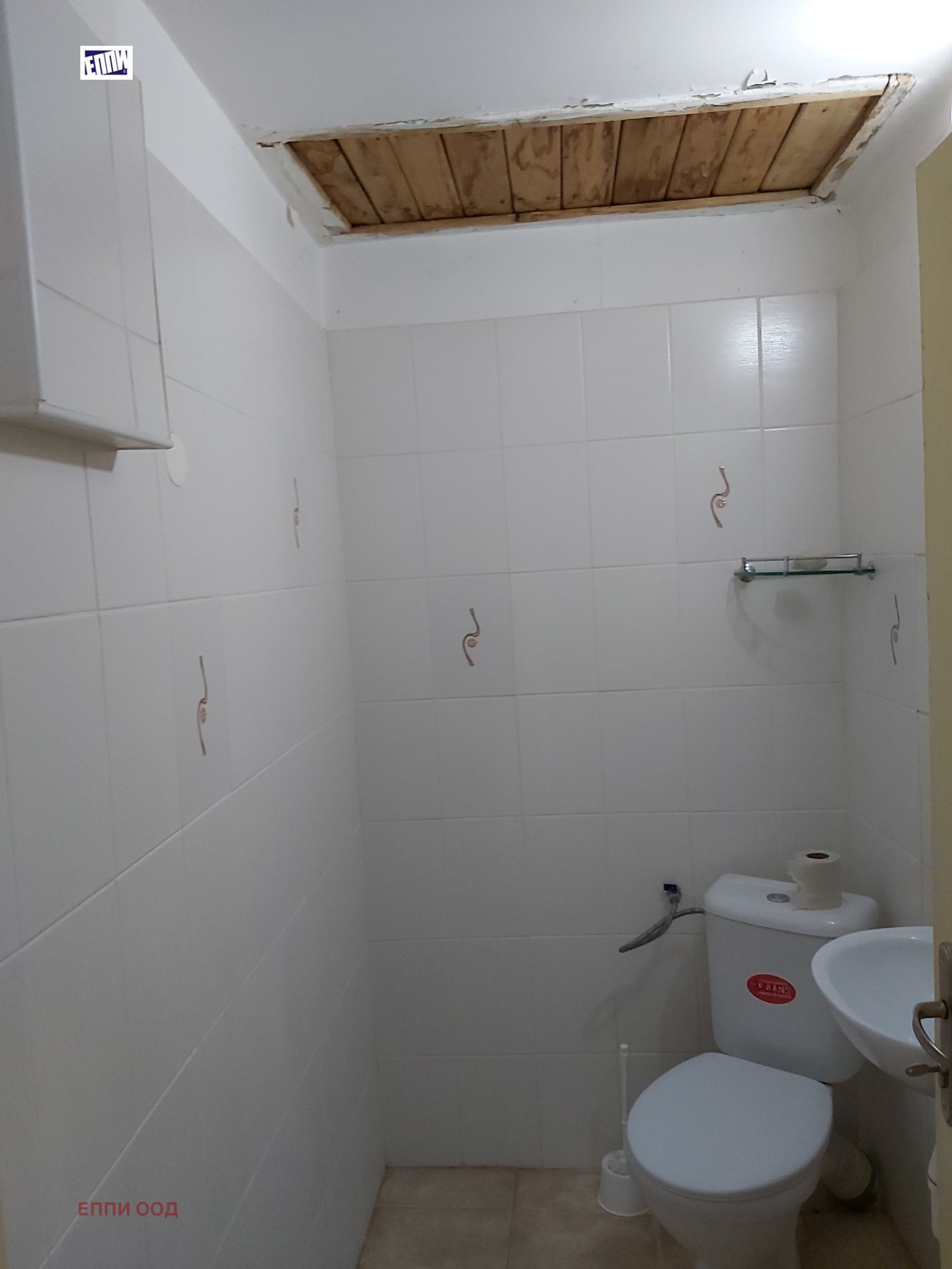 Продава КЪЩА, с. Враняк, област Враца, снимка 16 - Къщи - 54691176