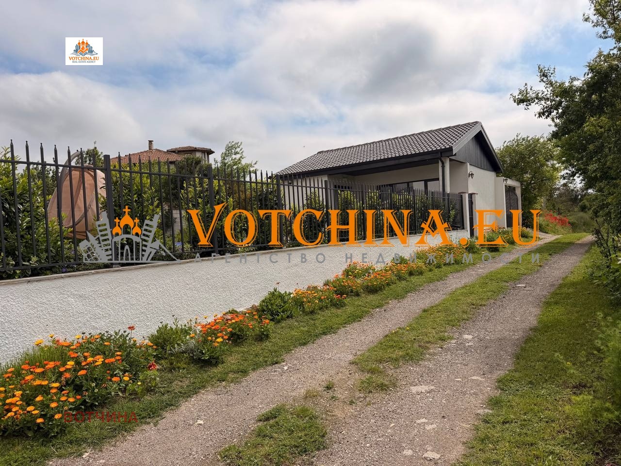 Продава КЪЩА, гр. Балчик, област Добрич, снимка 2 - Къщи - 55013119