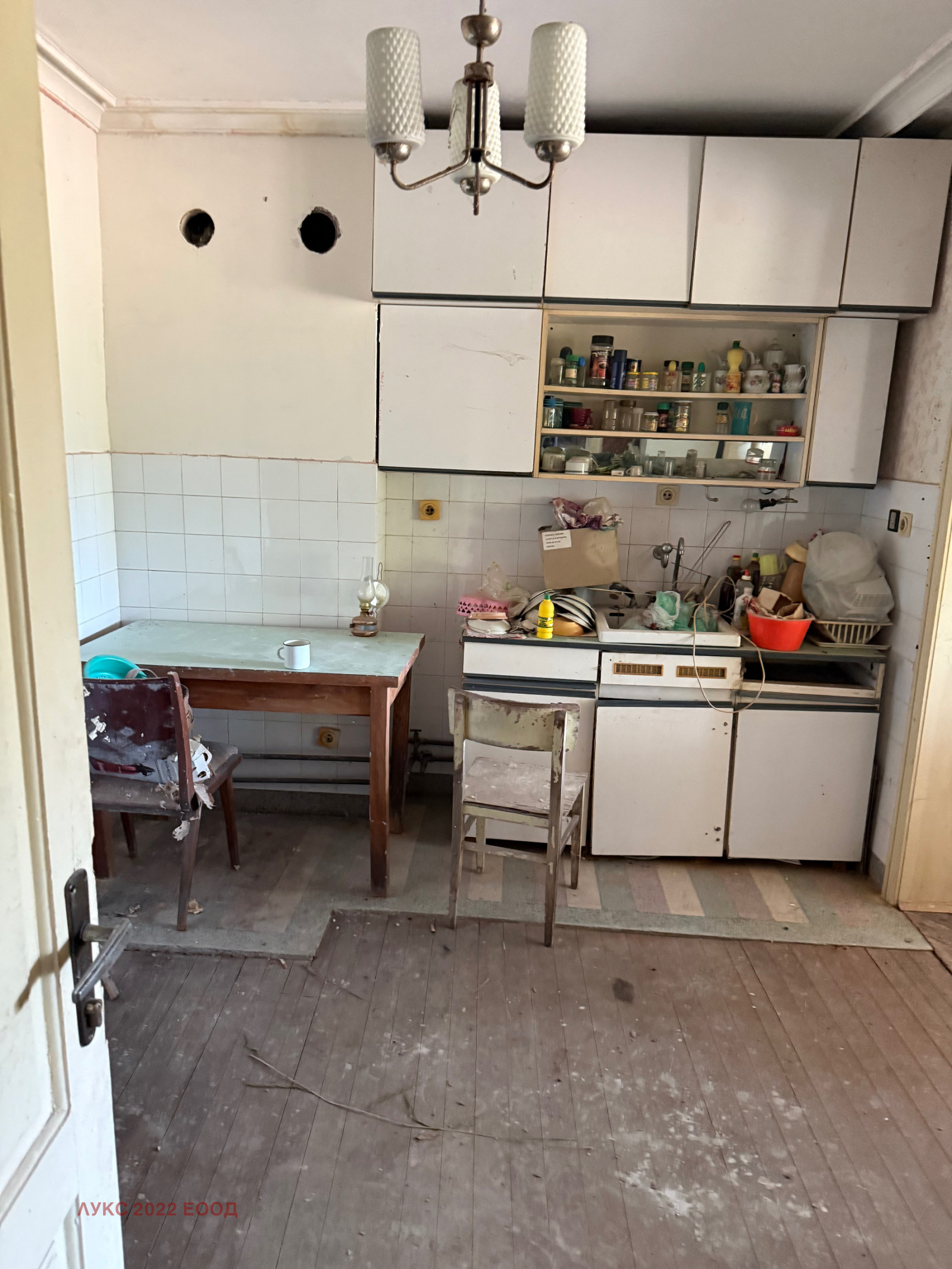Продава КЪЩА, с. Лиляче, област Враца, снимка 8 - Къщи - 56371052
