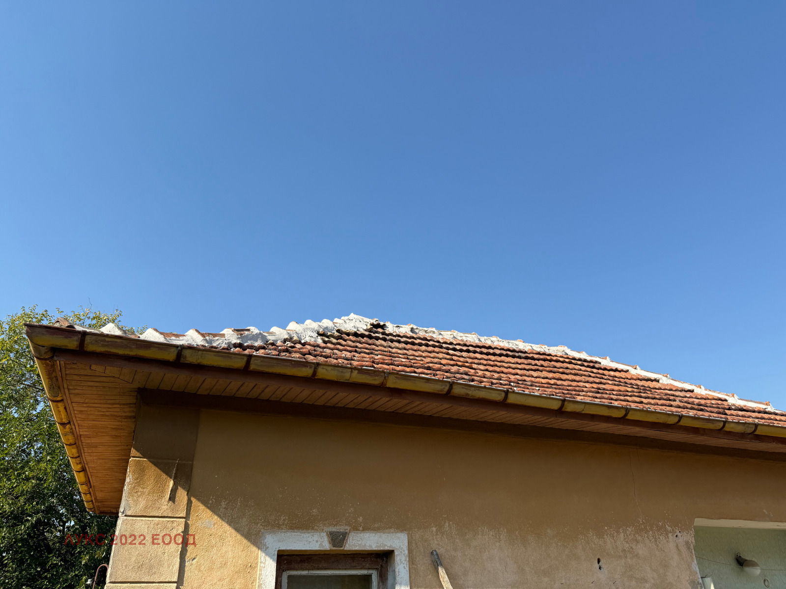 Продава КЪЩА, с. Лиляче, област Враца, снимка 15 - Къщи - 56371052