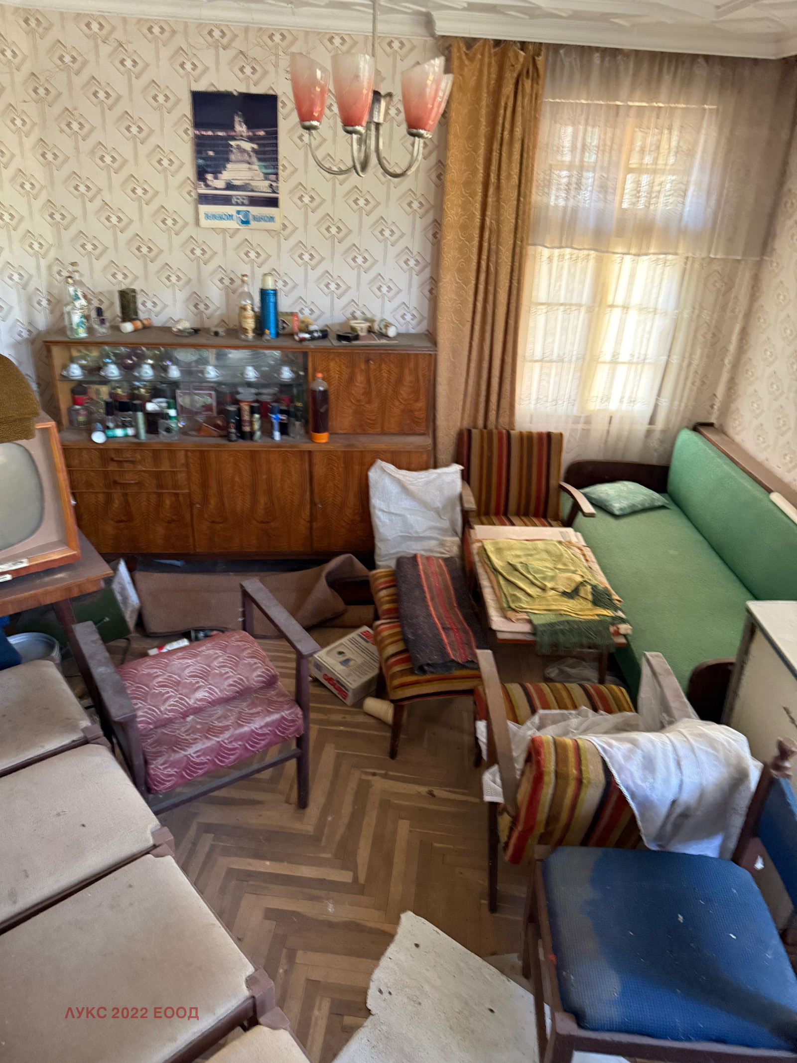 Продава КЪЩА, с. Лиляче, област Враца, снимка 11 - Къщи - 56371052