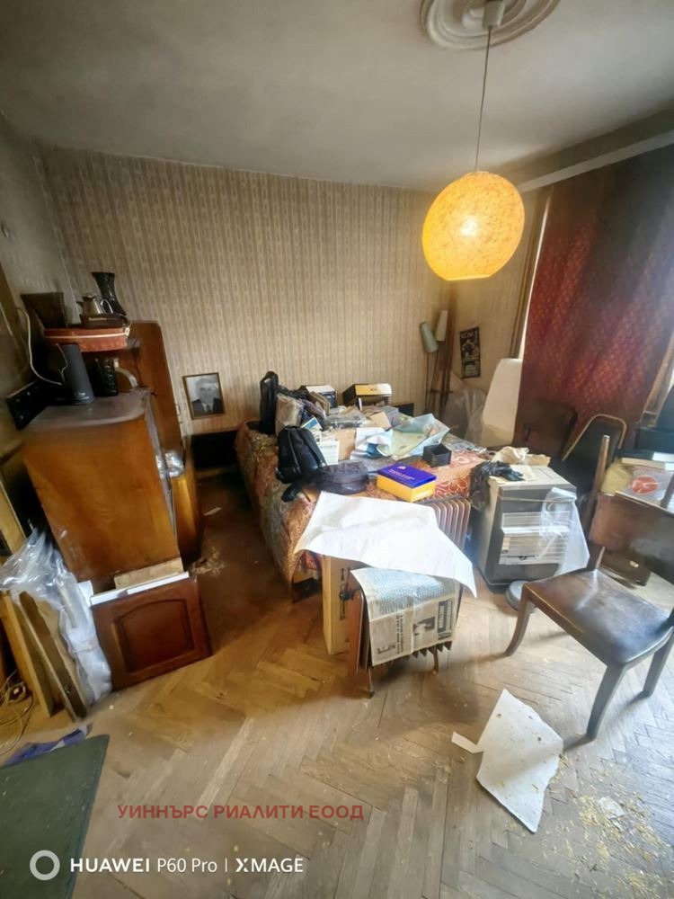 ������� 3-����� | Imot.bg � ����������� 5