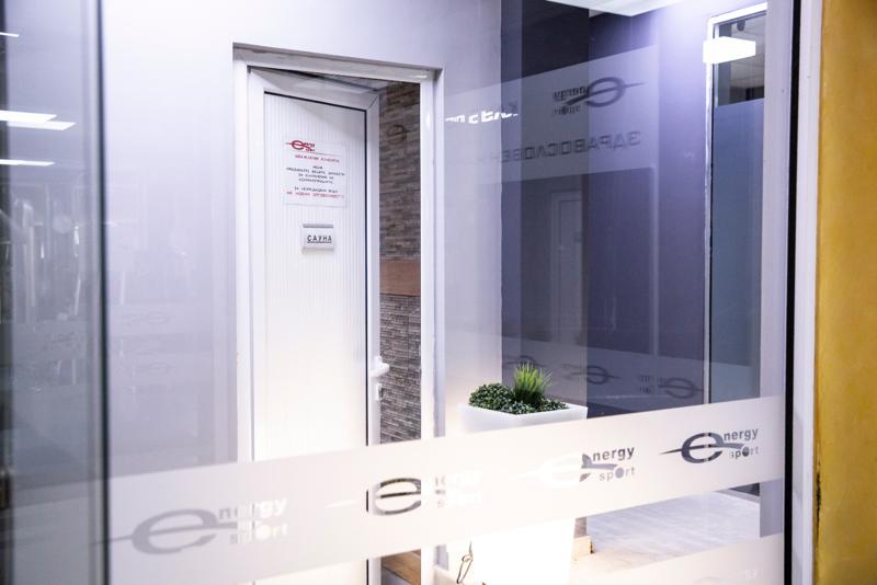 Продава МАГАЗИН | Imot.bg — изображение 11