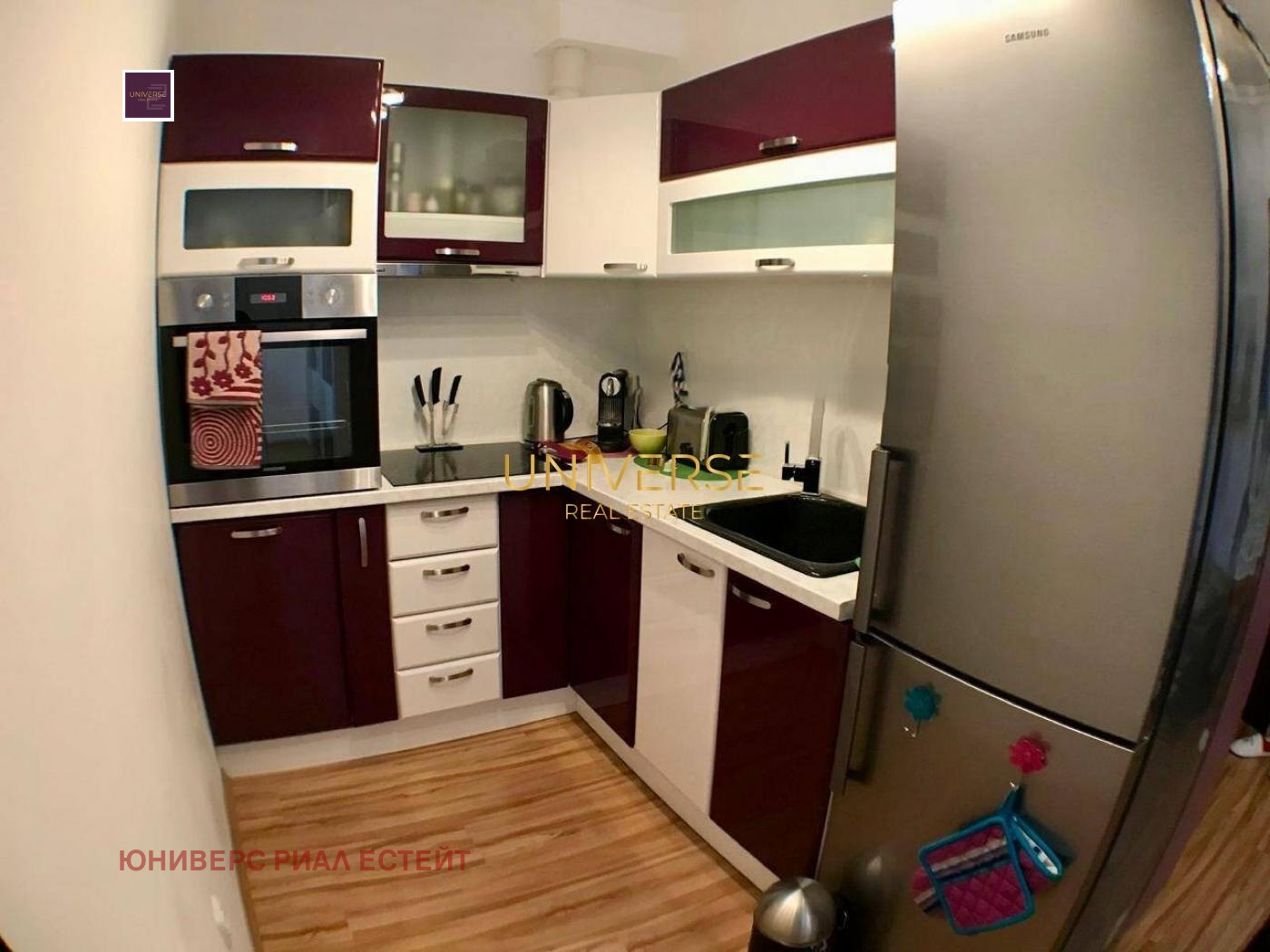 ������� 1-����� | Imot.bg � ����������� 1