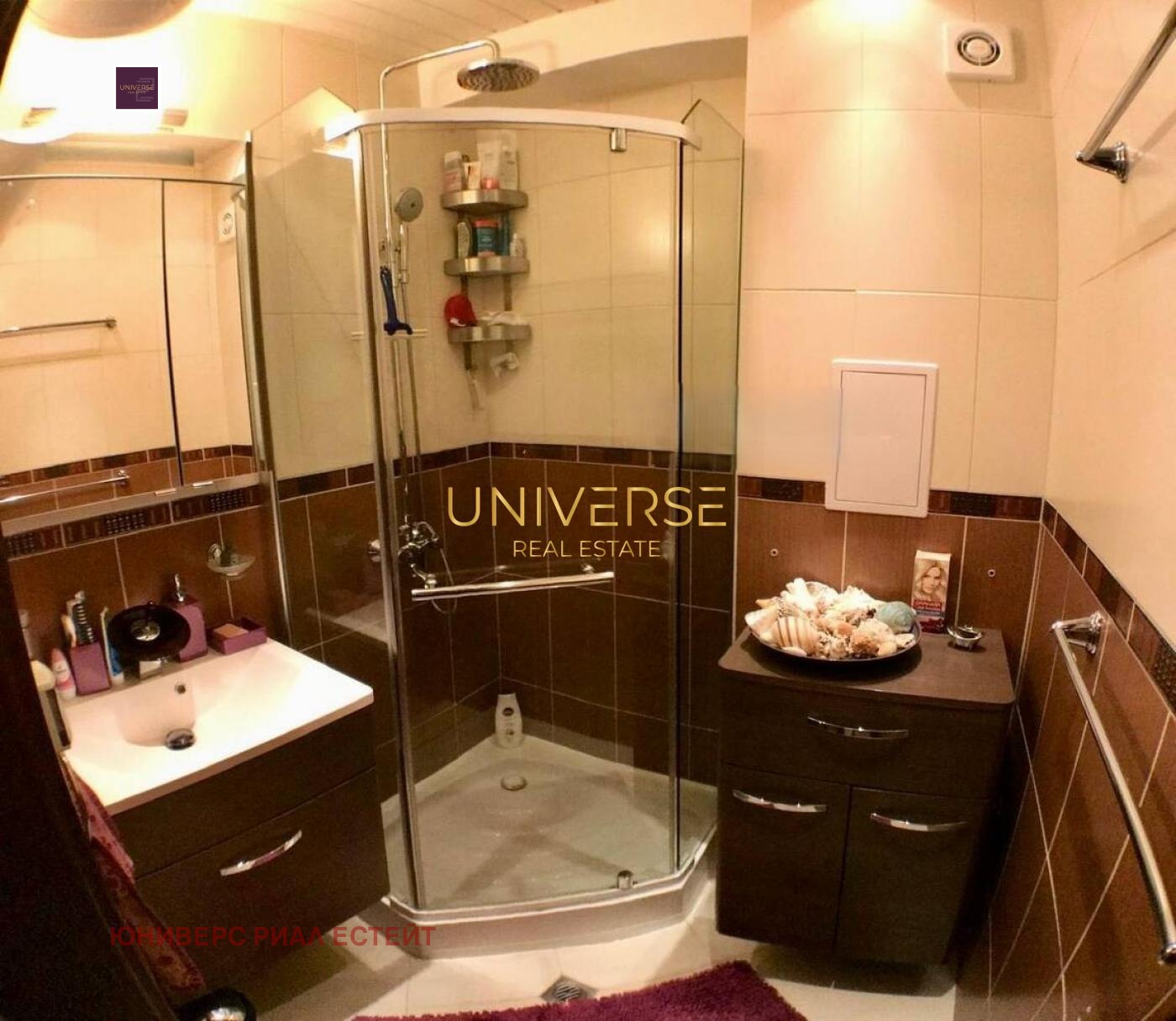 ������� 1-����� | Imot.bg � ����������� 6