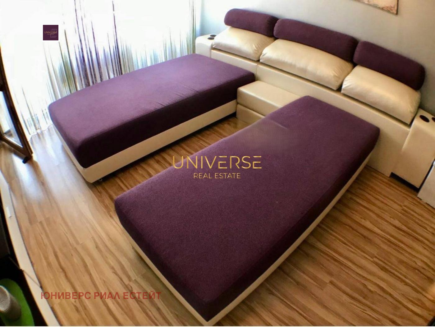 ������� 1-����� | Imot.bg � ����������� 4