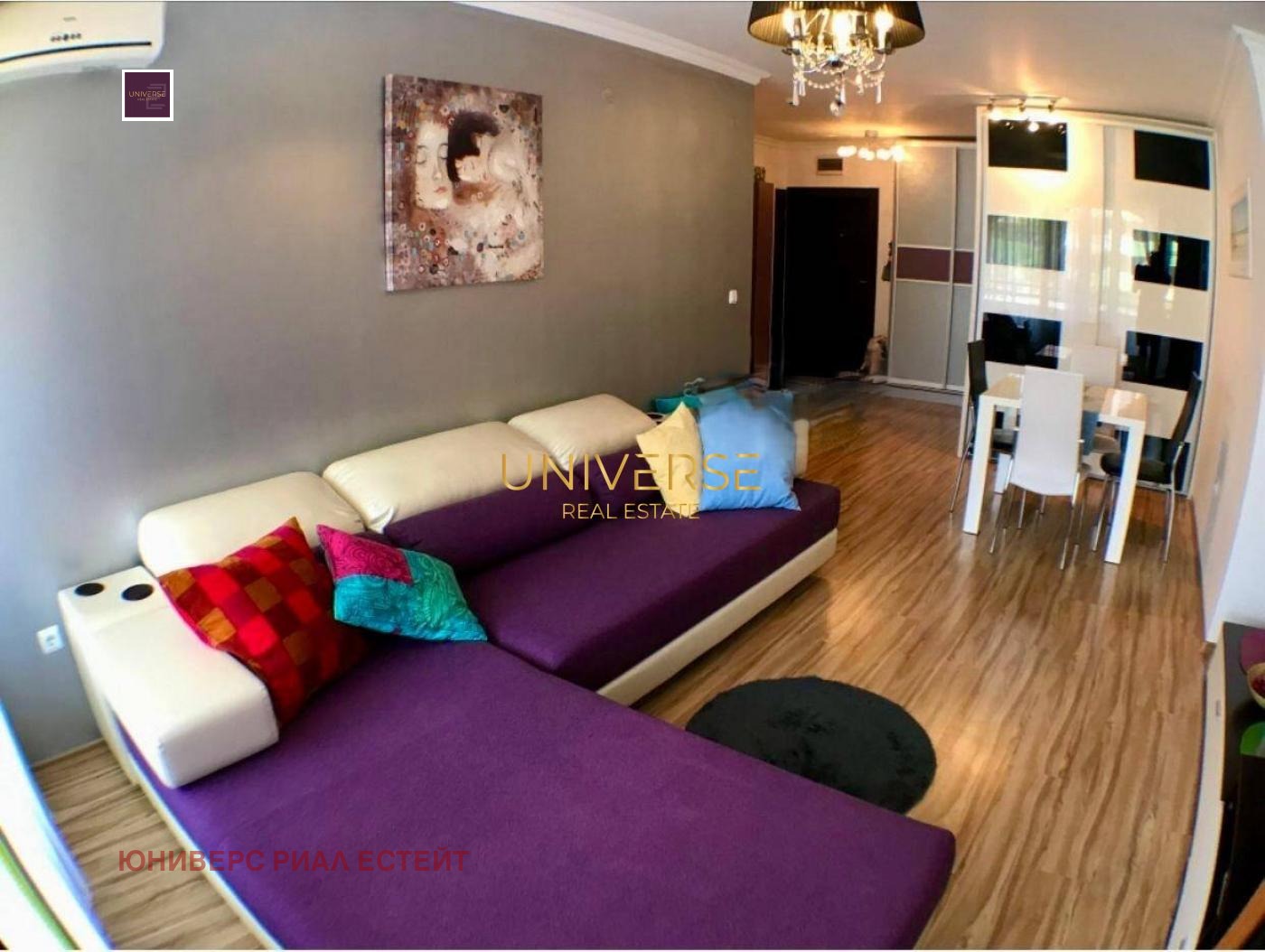 ������� 1-����� | Imot.bg � ����������� 3