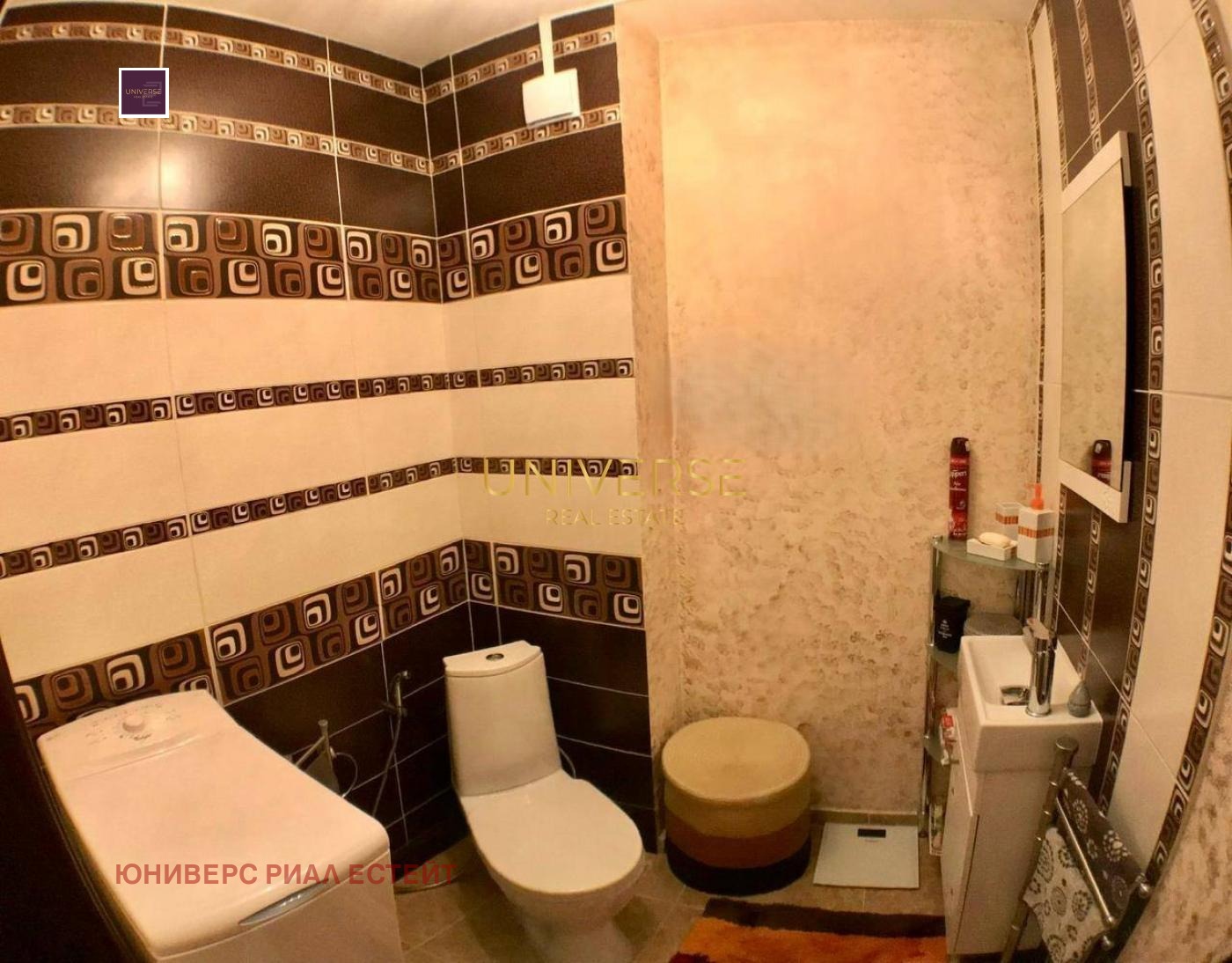 ������� 1-����� | Imot.bg � ����������� 7