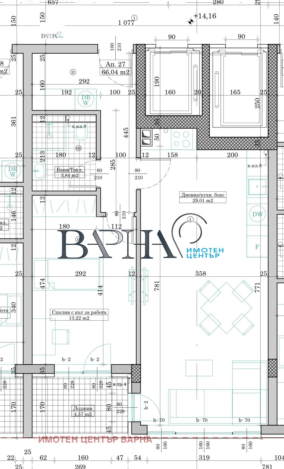 ������� 2-����� | Imot.bg � ����������� 3