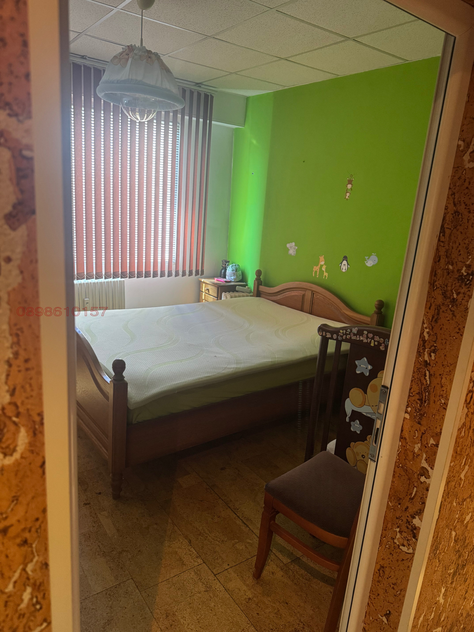 ������� 2-����� | Imot.bg � ����������� 2