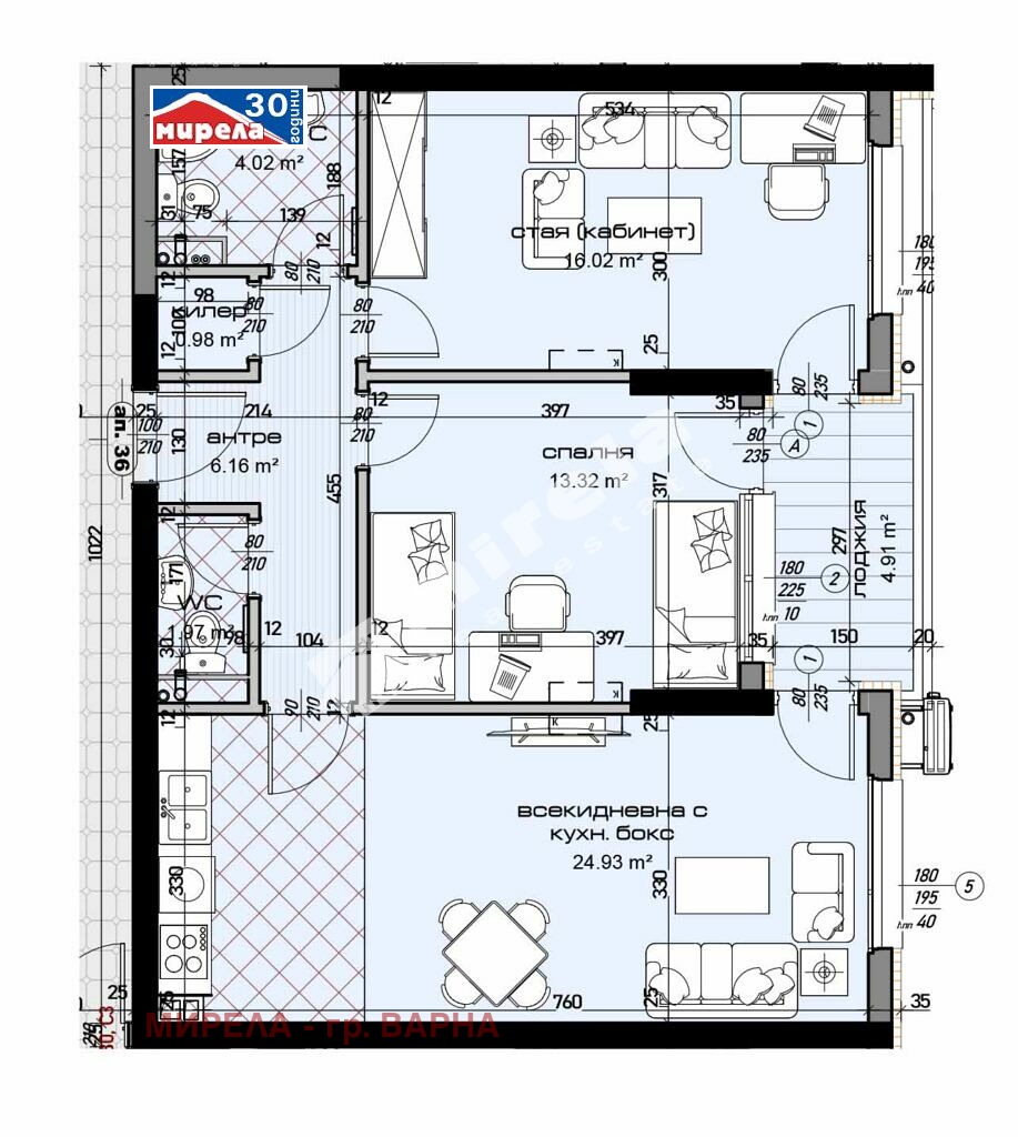 Продава 3-СТАЕН | Imot.bg — изображение 1