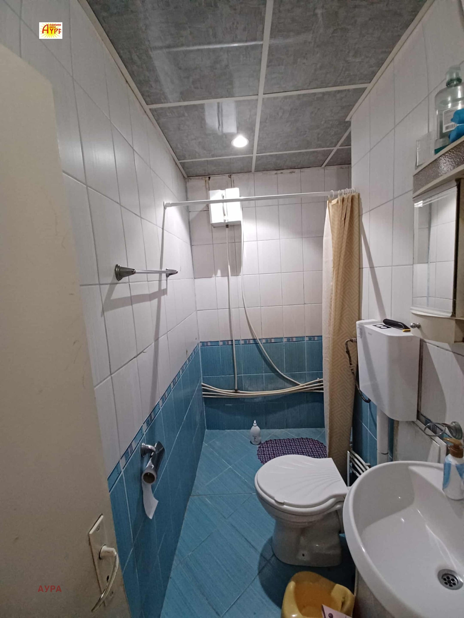 Продава 3-СТАЕН | Imot.bg — изображение 13