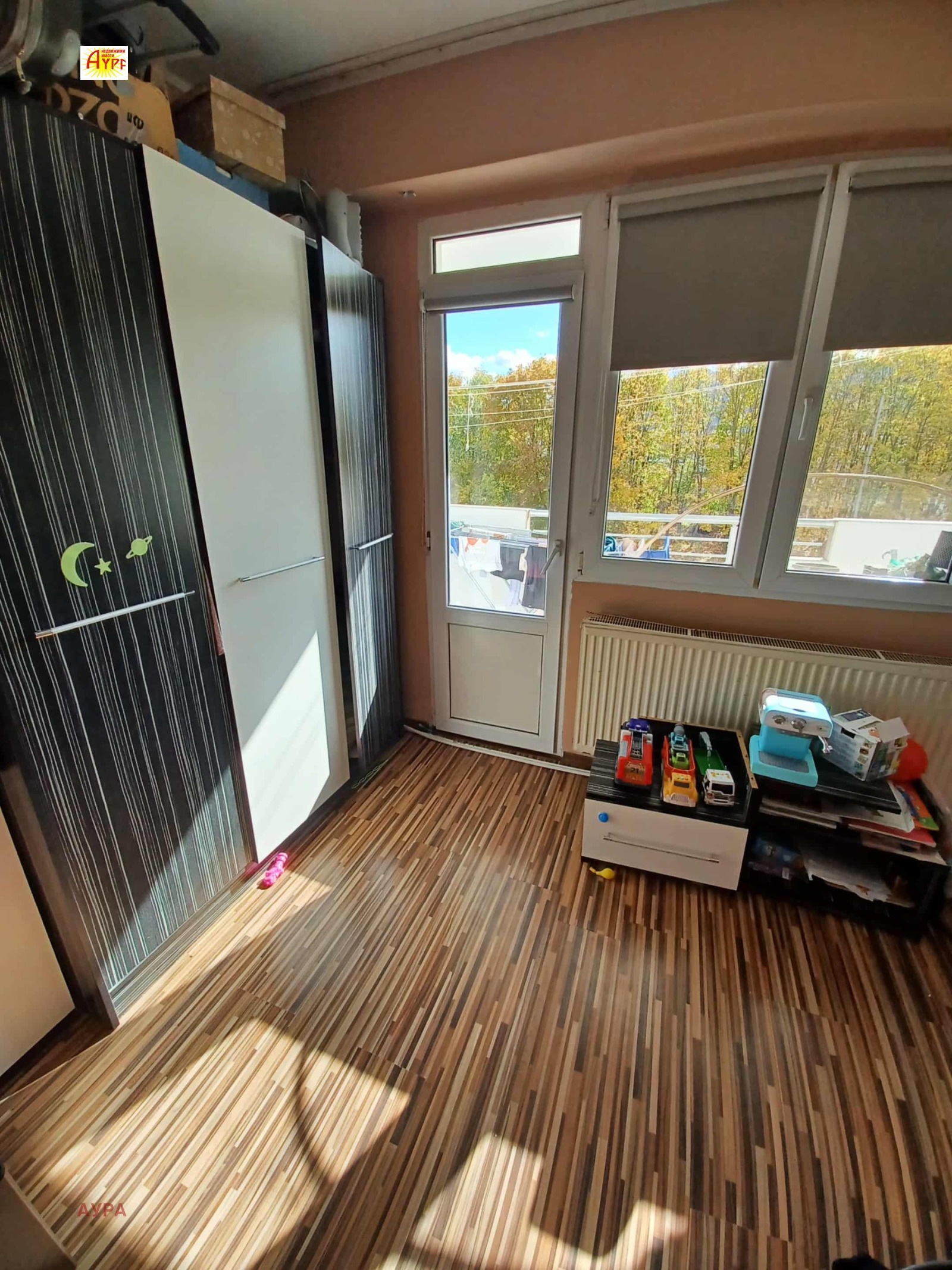 Продава 3-СТАЕН | Imot.bg — изображение 3