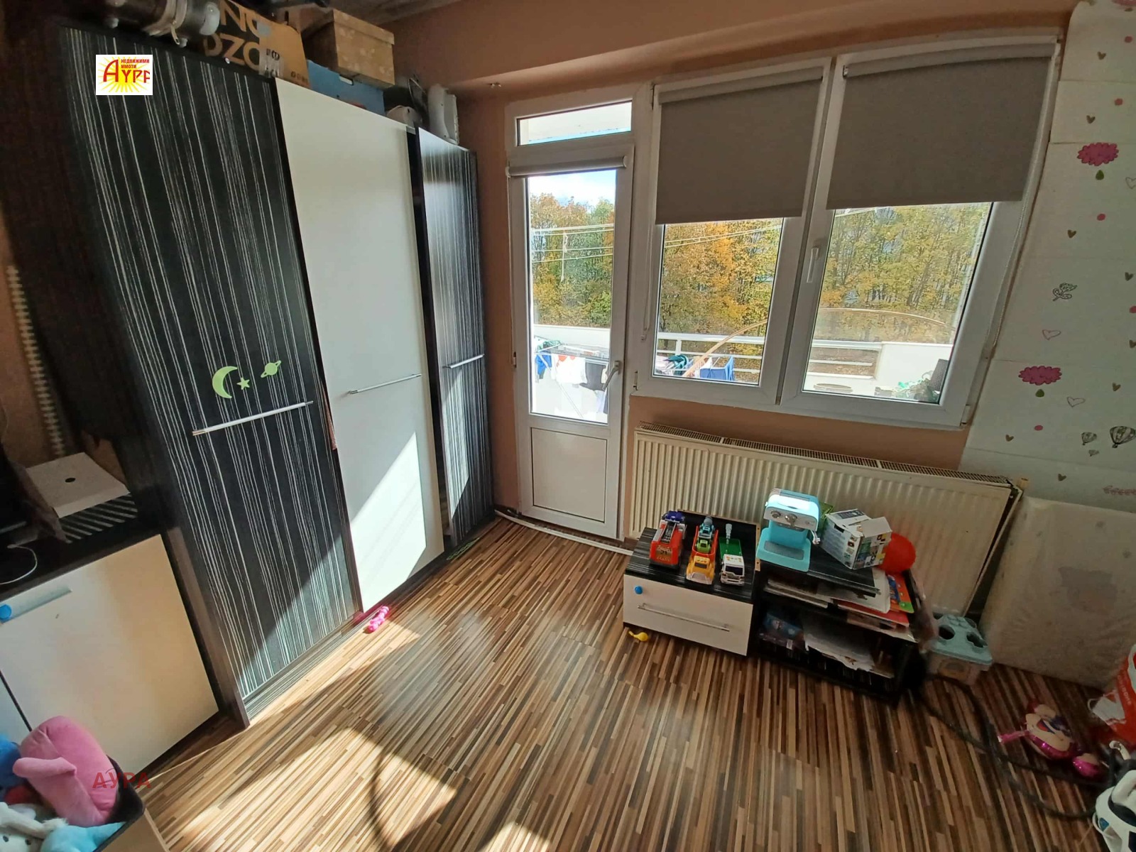 Продава 3-СТАЕН | Imot.bg — изображение 2