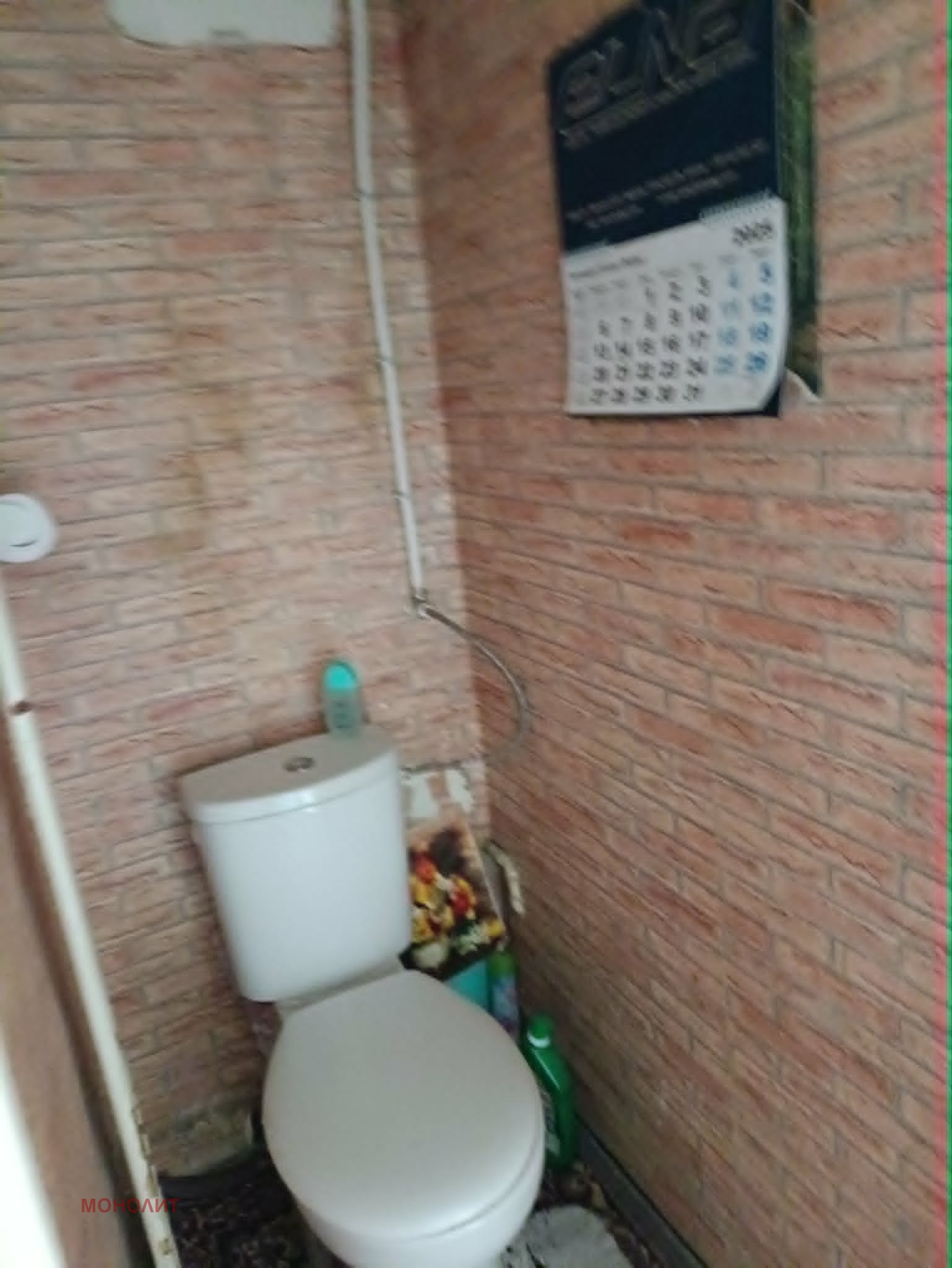 ������� 3-����� | Imot.bg � ����������� 14