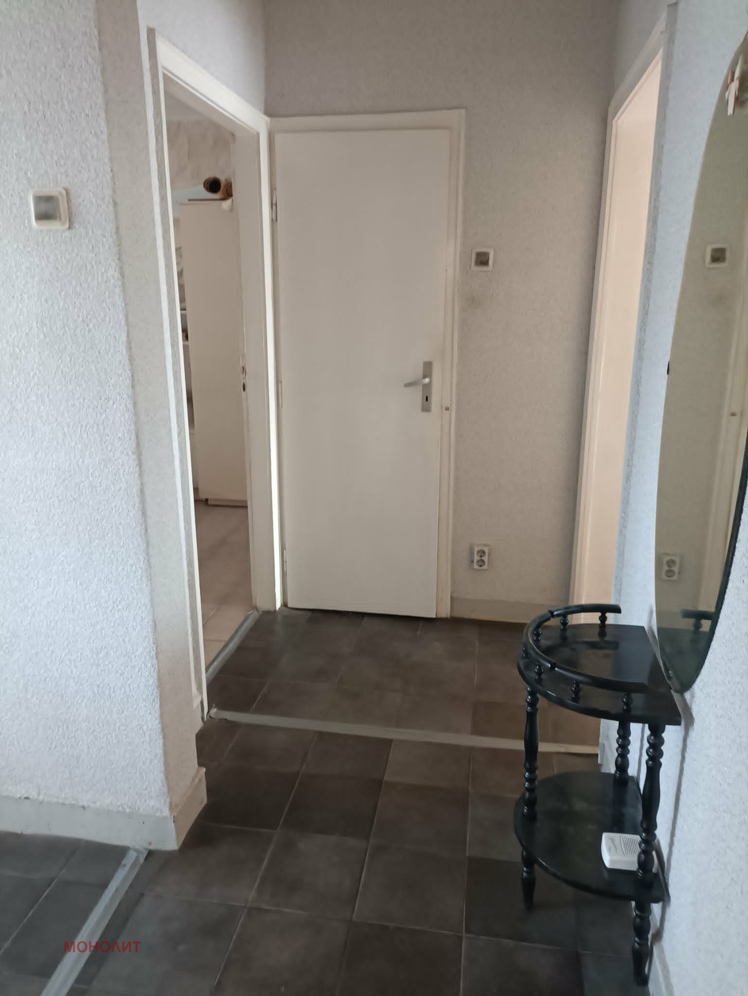 ������� 3-����� | Imot.bg � ����������� 15