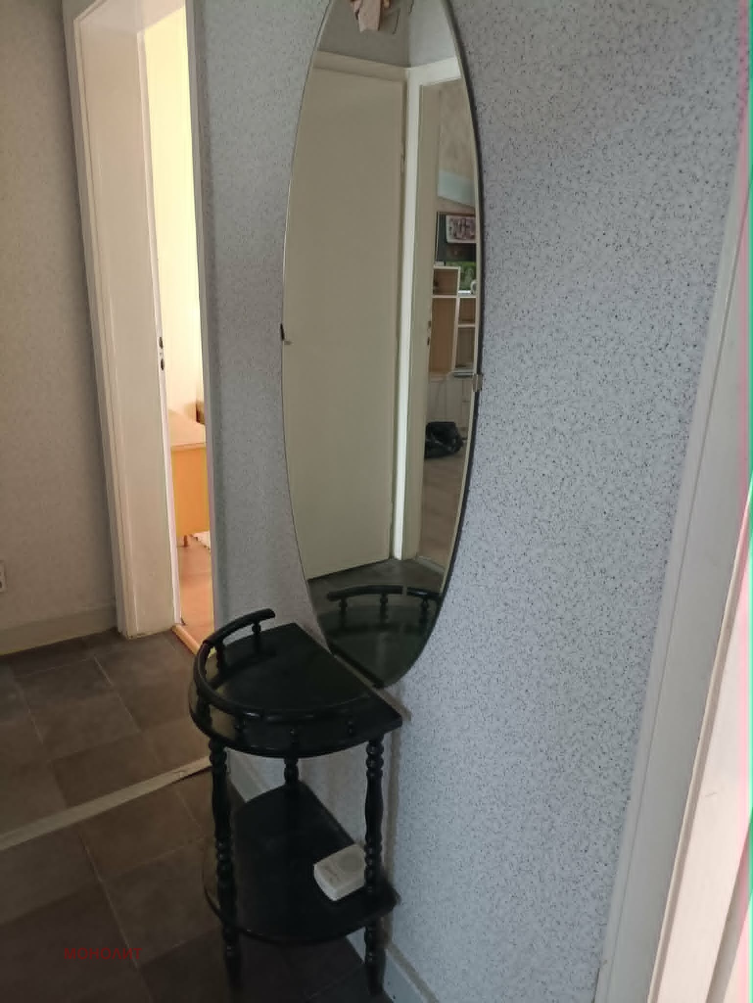 ������� 3-����� | Imot.bg � ����������� 4
