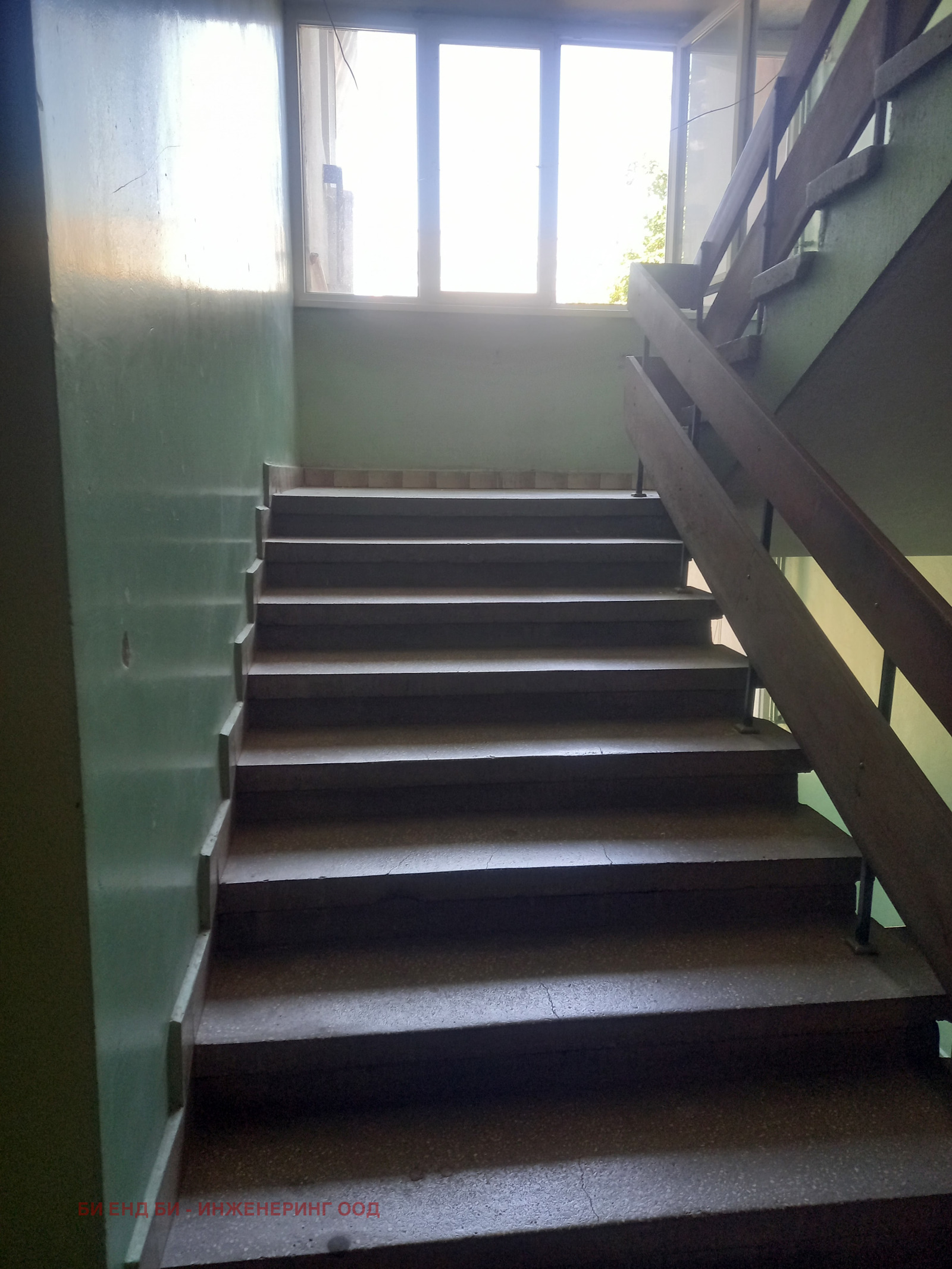 ������� 4-����� | Imot.bg � ����������� 4