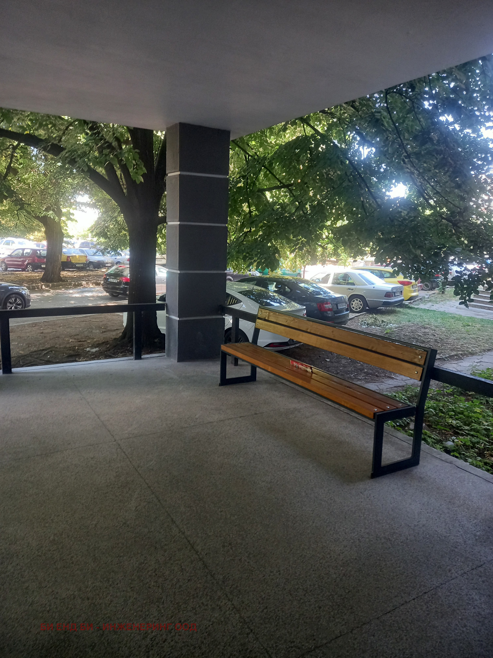 ������� 4-����� | Imot.bg � ����������� 1
