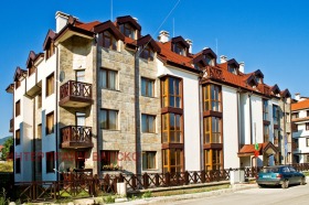 Studio Bansko, region Blagoevgrad 8