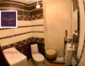 ������� 1-����� | Imot.bg � ����� ������ 7