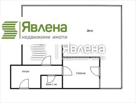  2- | Imot.bg    17