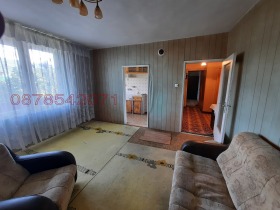  2- | Imot.bg    7