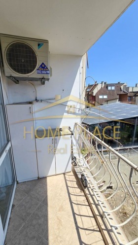 ������� 2-����� | Imot.bg � ����� ������ 4