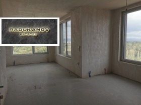 2-СТАЕН, 50 m2