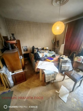 ������� 3-����� | Imot.bg � ����� ������ 5