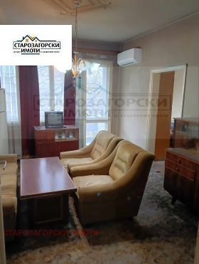 3 dormitorios Tsentar, Stara Zagora 7