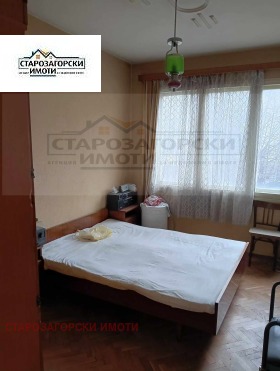 3 sypialnie Centar, Stara Zagora 1