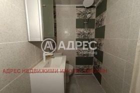 ������� ���� | Imot.bg � ����� ������ 6